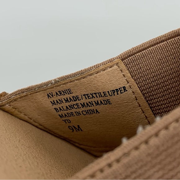 Adrienne Vittadini Arnie Tan Espadrille Flat Mule Sandal Faux Leather Size 9 - Picture 14 of 15